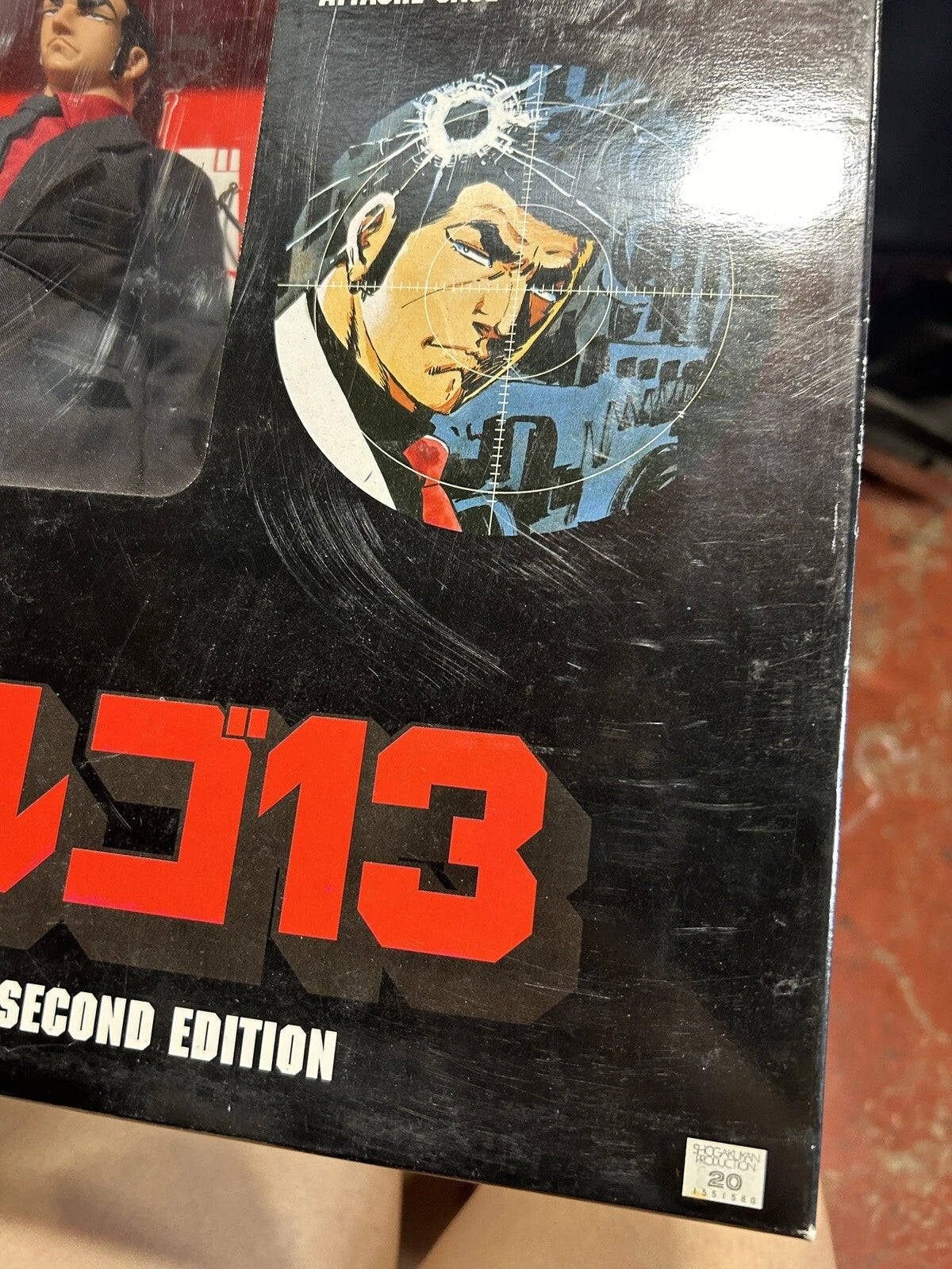 Real Japanese Hero Golgo 13