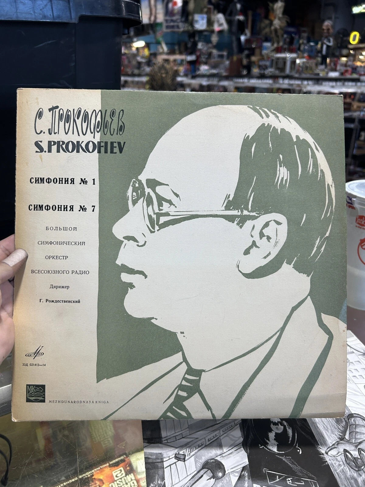 piano T Nikolaeva PROKOFIEV Concerto 5 LISZT Concerto 1 ROZHDESTVENSKY ARANOVICH