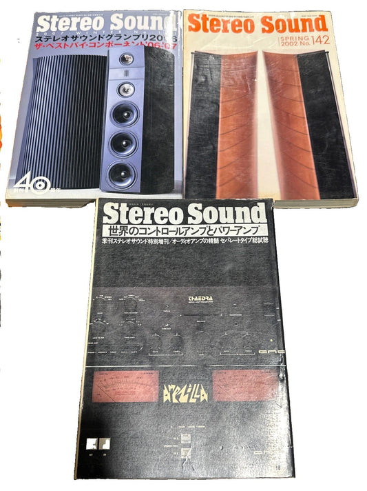 Collectible Rare Japanese Audiophile Stereo Sound Magazine Tube Kingdom Misc Vol