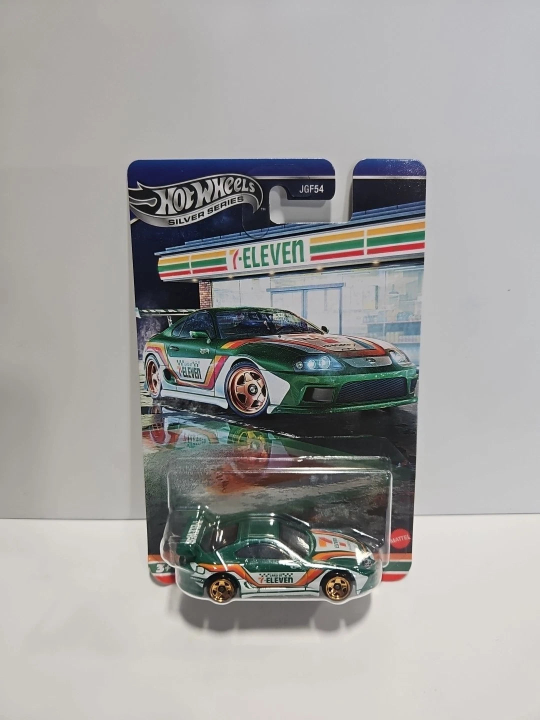 Hot Wheels 7/11 Exclusive Silver Series Toyota Supra 7 Eleven