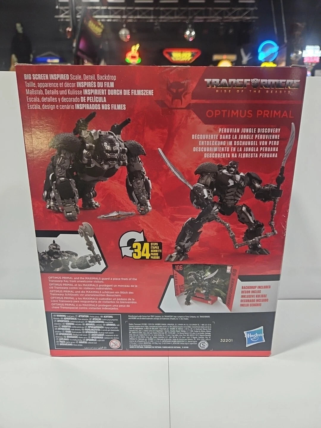Transformers Studio Series Leader OPTIMUS PRIMAL Rise of the Beasts #106