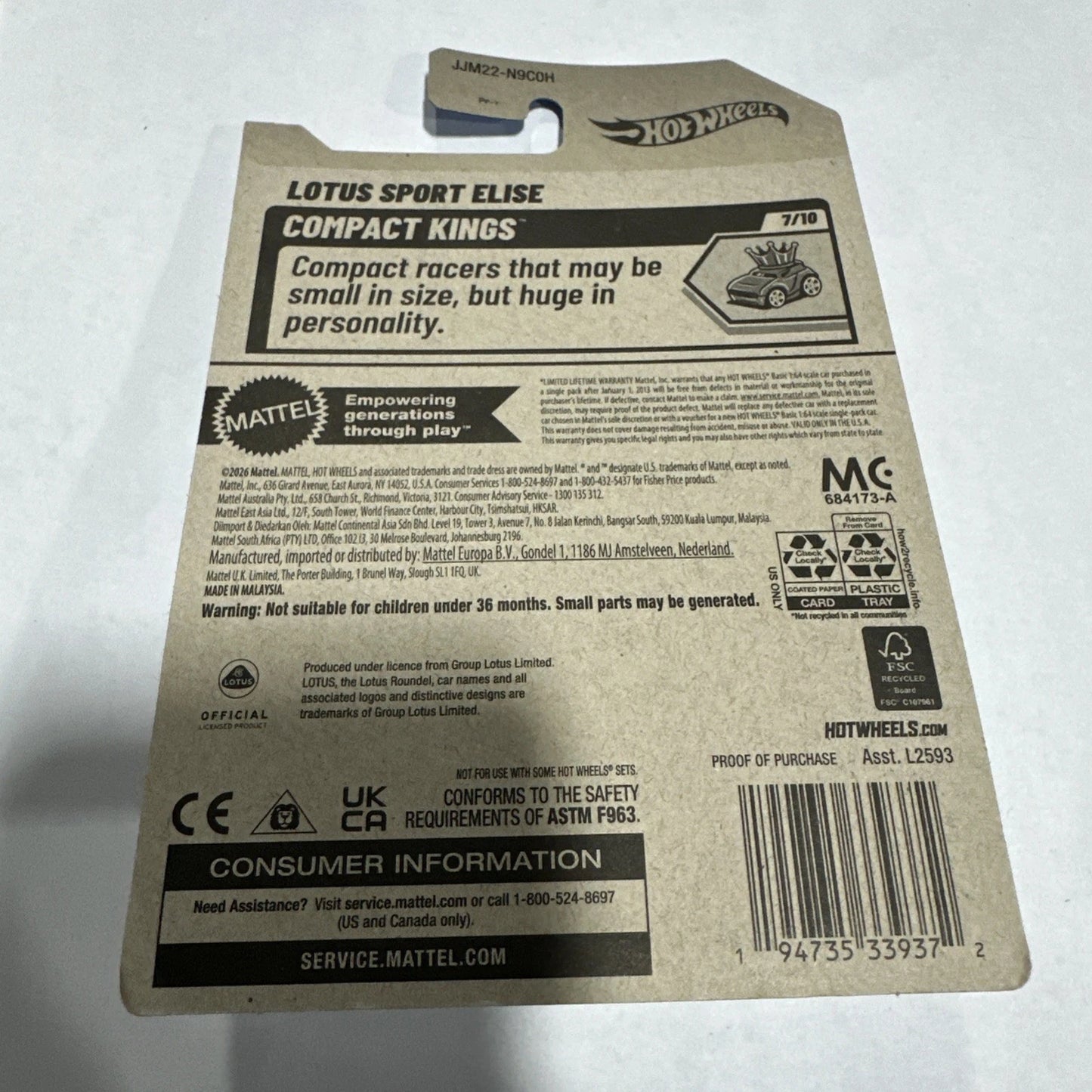 2026 Hot Wheels Lotus Sport Elise Super Treasure Hunt STH H Case Sealed