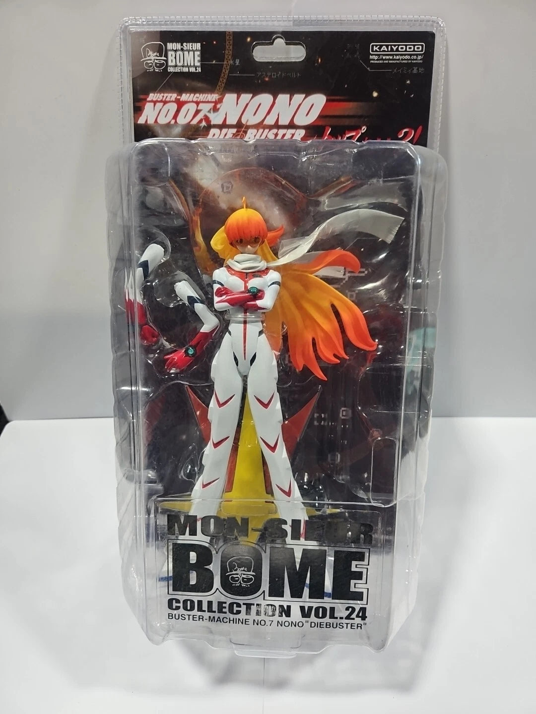 BOME Collection Mon-Sieur Aim for The Top 2 Model Number Buster Machine No. 7