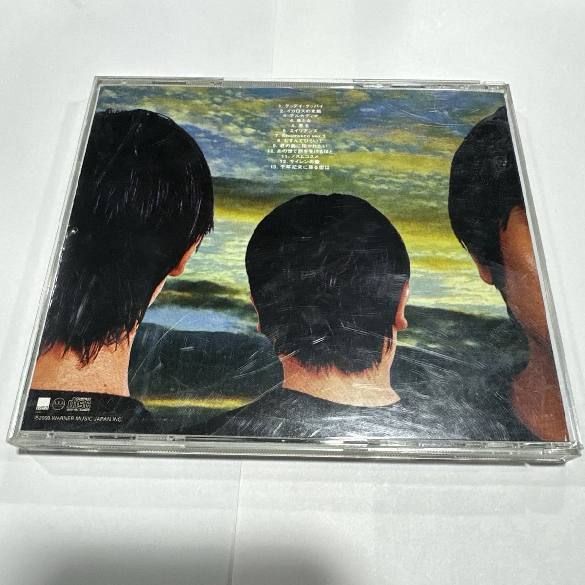 CD 3 - Kirinji Japan Music (CD x1) WPC6-10109 Album
