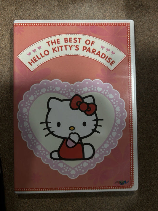 The Best of Hello Kitty's Paradise [DVD]