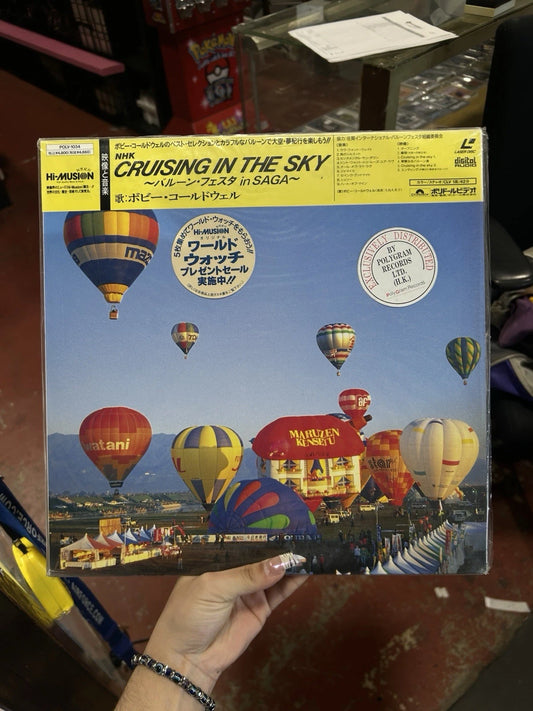 LD NHK CRUISING IN THE SKY BALLOON FESTA IN SAGA Song Bobby Caldwell (Obi)