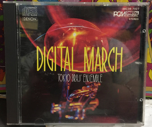 Tokyo Brass Ensemble Digital March Japan Import CD