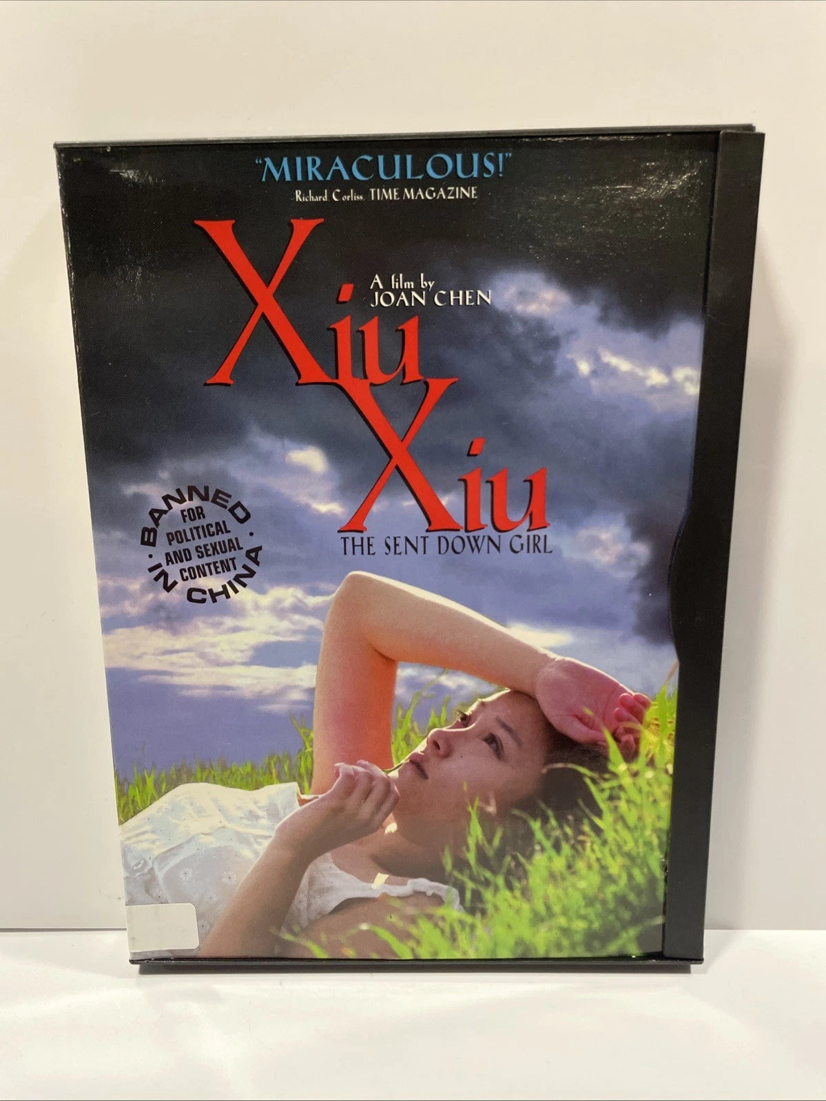 Xiu Xiu-Sent Down Girl (DVD, 1999)