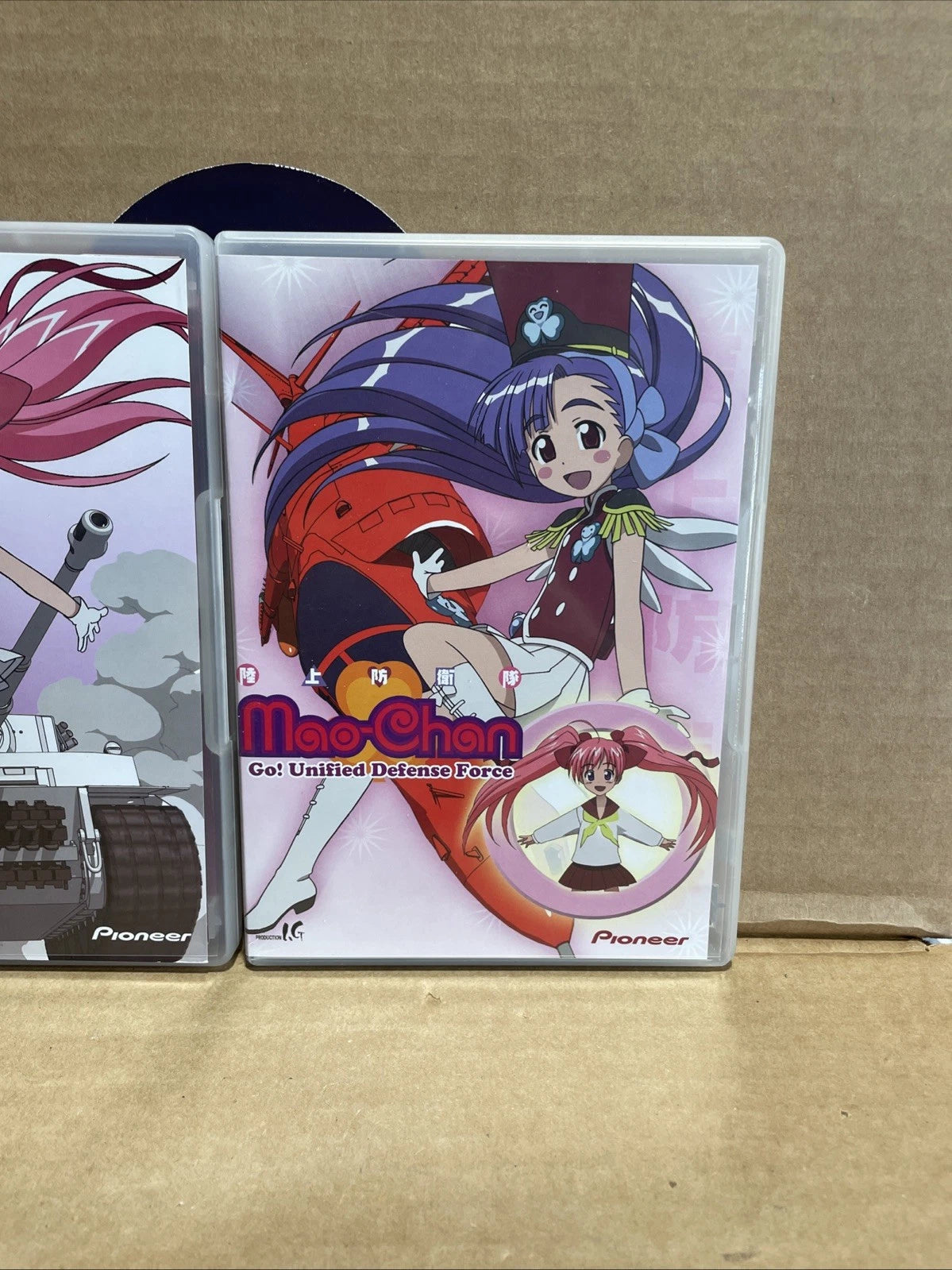 Mao-Chan Vol. 2: Go Unified Defense Force {DVD, 2003} + I Will Protect The Peace