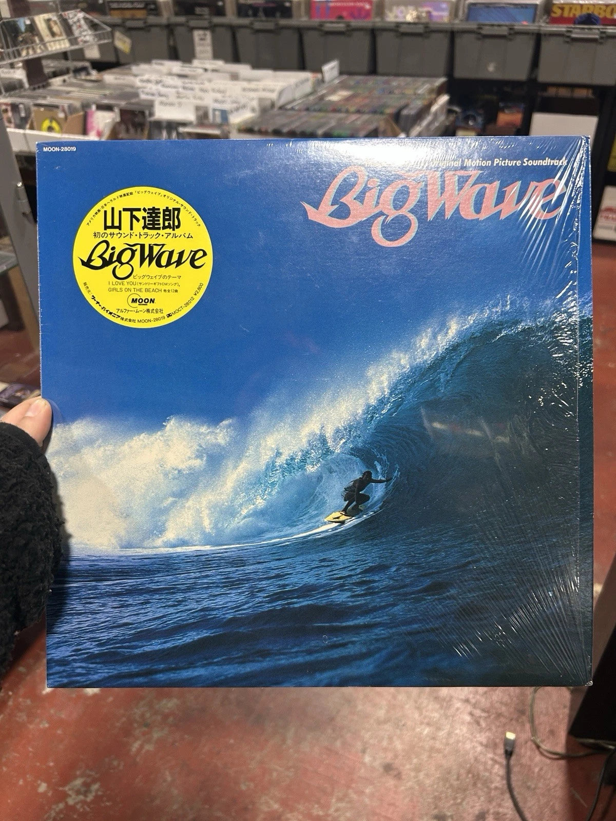 Tatsuro Yamashita-BIG WAVE vinyl LP MOON-28019 city pop japan Hype Sticker vg++
