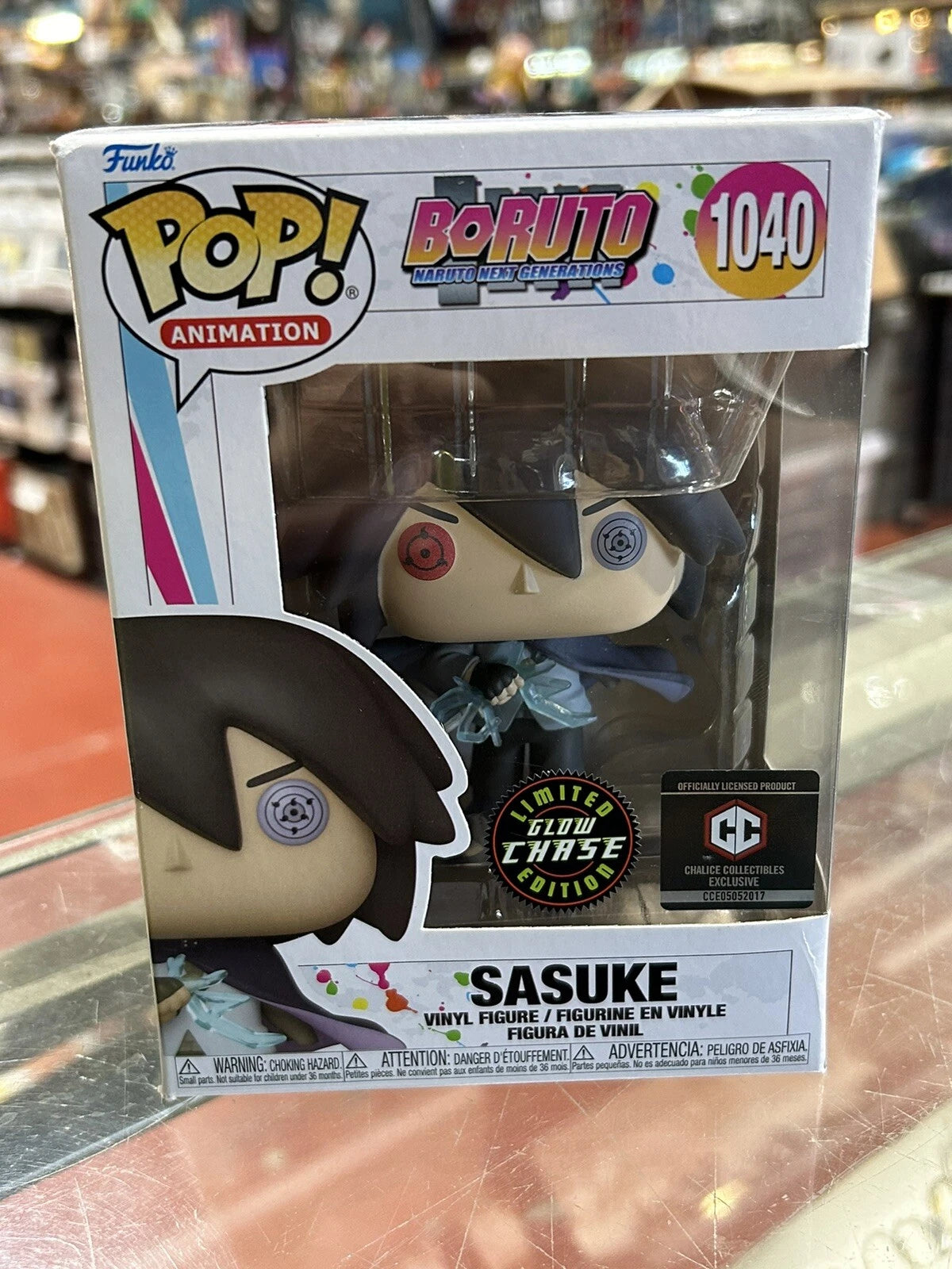 Funko Pop Boruto Sasuke #1040 Chalice Collectibles Glow Chase