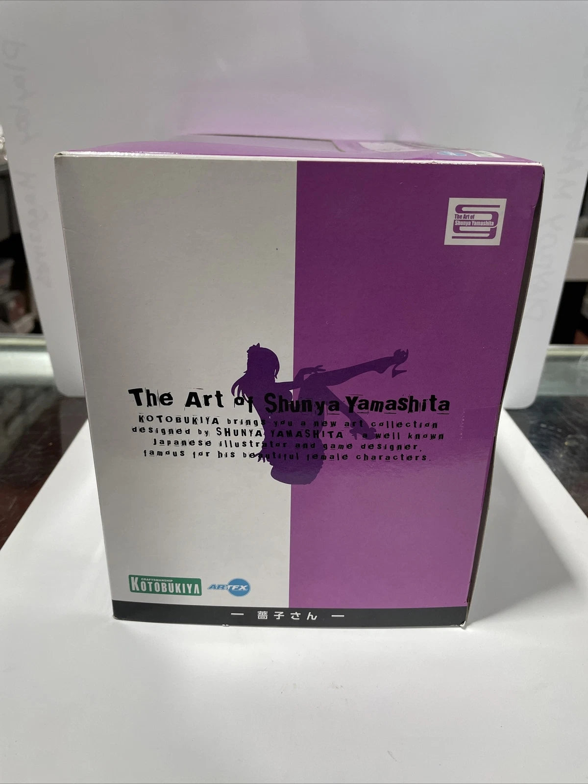 The Art of Shunya Yamashita Shouko-san 1/7 Scale PVC Painted Figure BRAND NEW