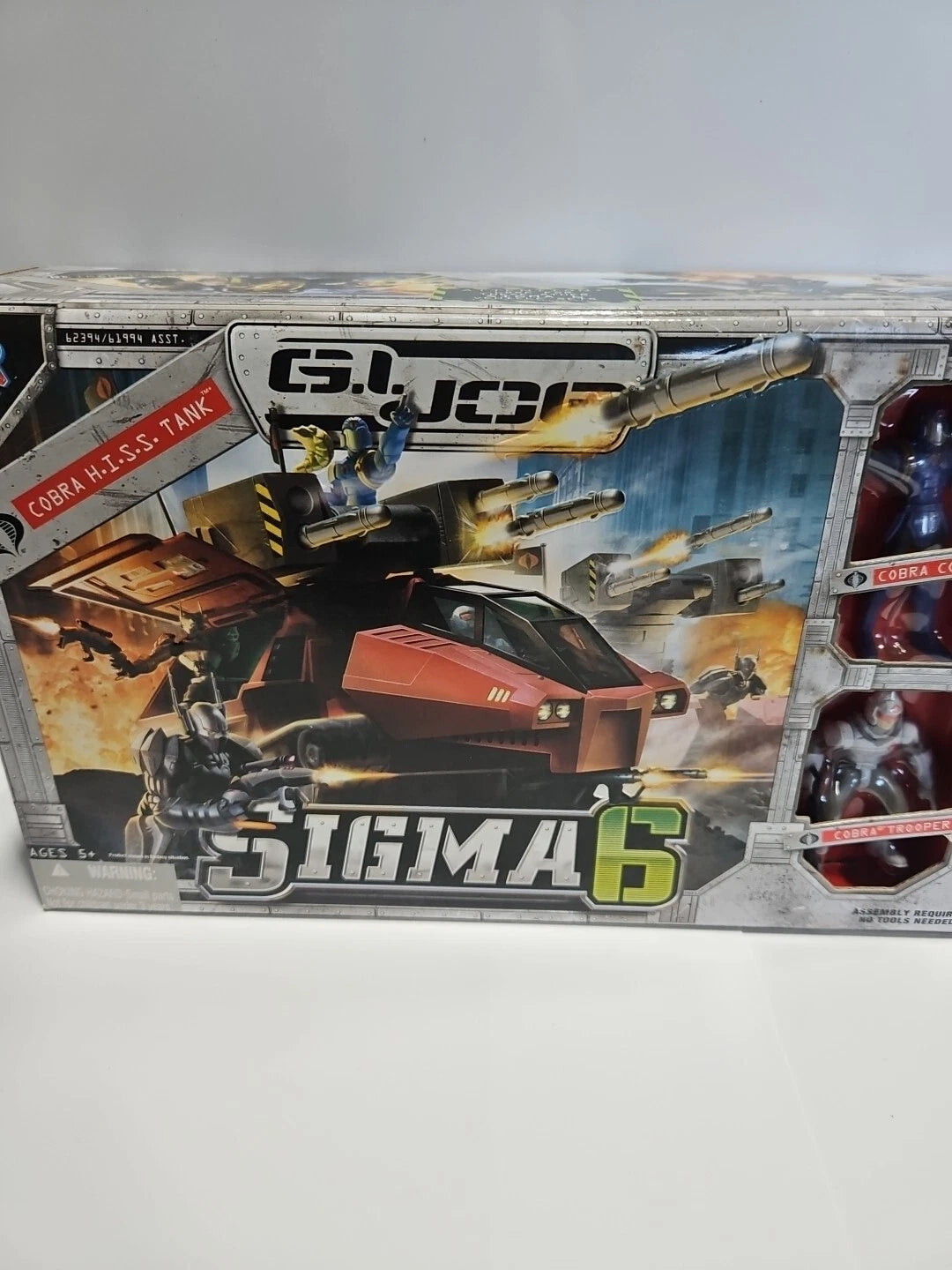 Year 2006 G.I. JOE Sigma 6 Vehicle Set COBRA H.I.S.S. TANK + Commander + Trooper