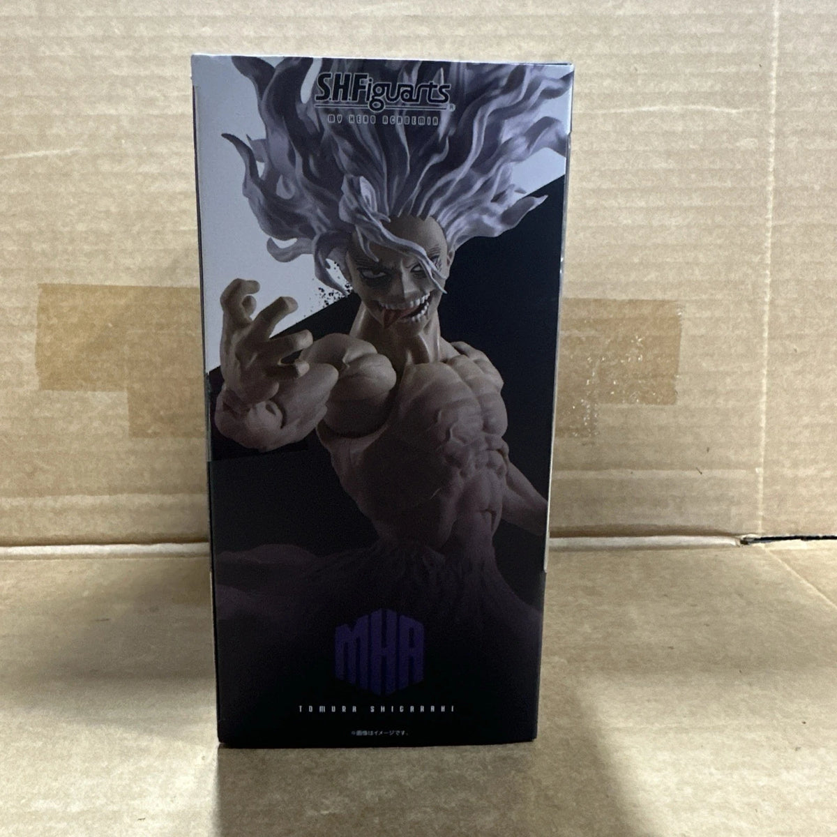 Bandai S.H.Figuarts Action Figure Tomura Shigaraki (My Hero Academia)