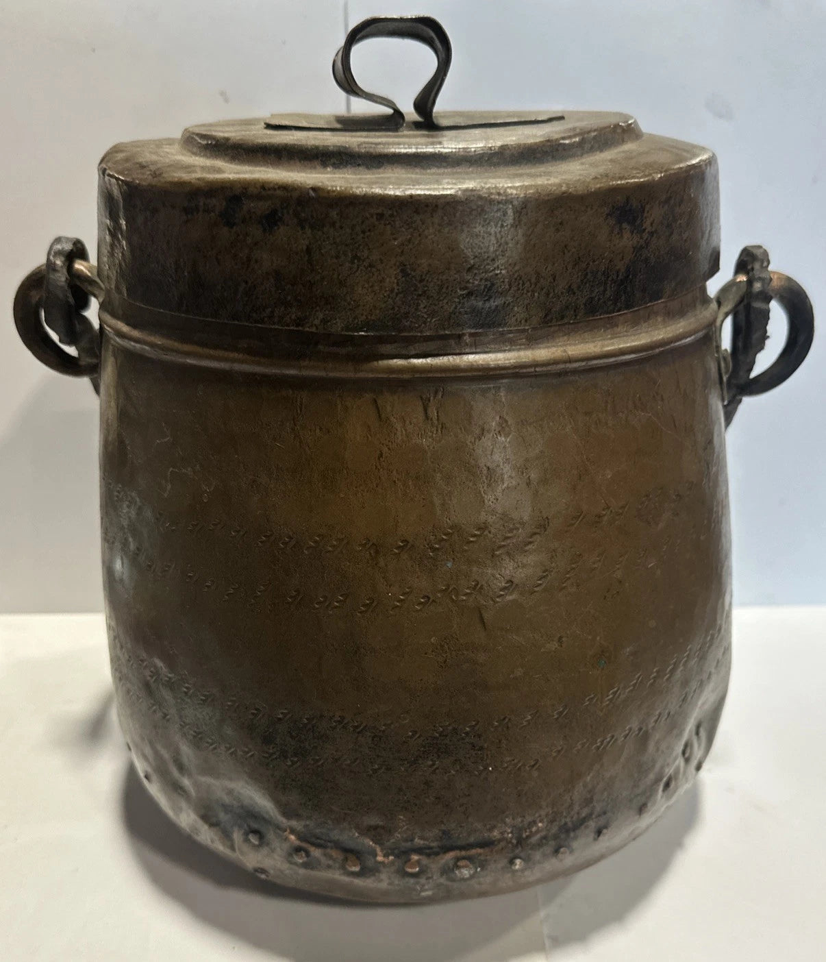 Antique Primitive Hammered Copper Bean Pot with Lid 11" tall