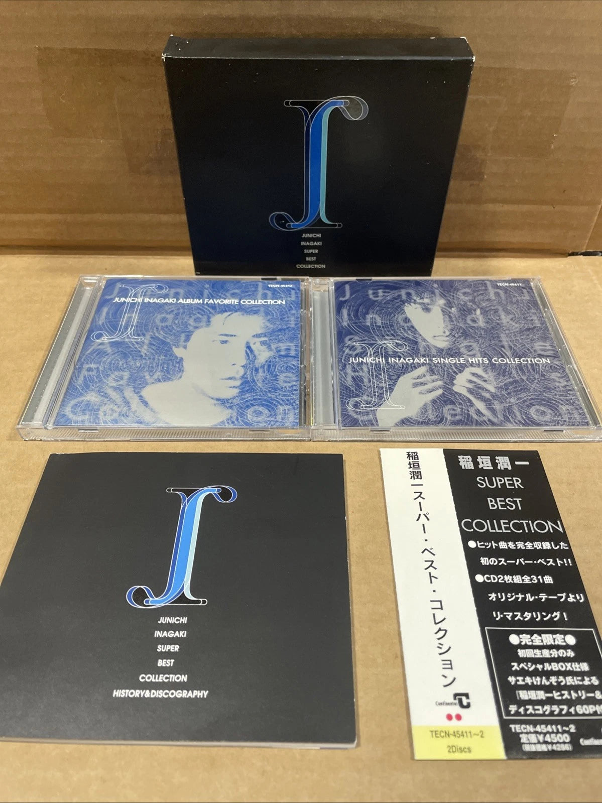 INAGAKI JUNICHI SUPER BEST COLLECTION (2CD) (LIMITED EDITION) RARE