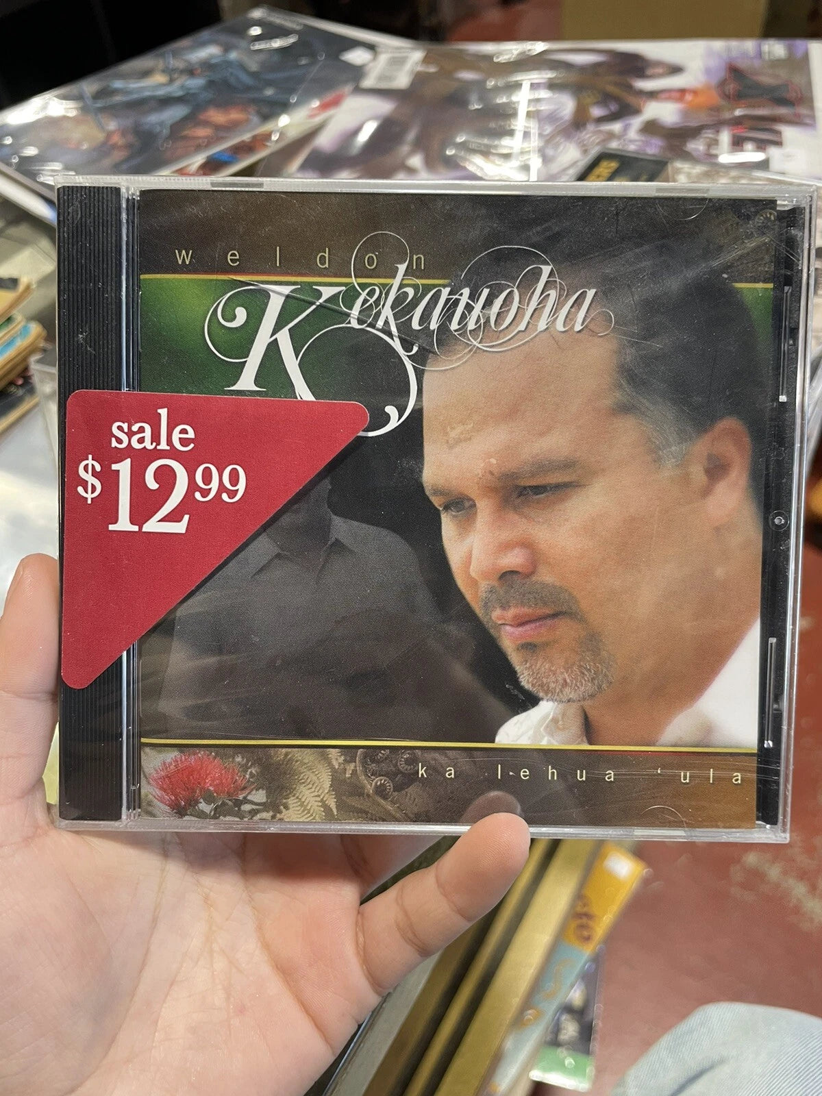 Ka Lehua Ula CD Sealed