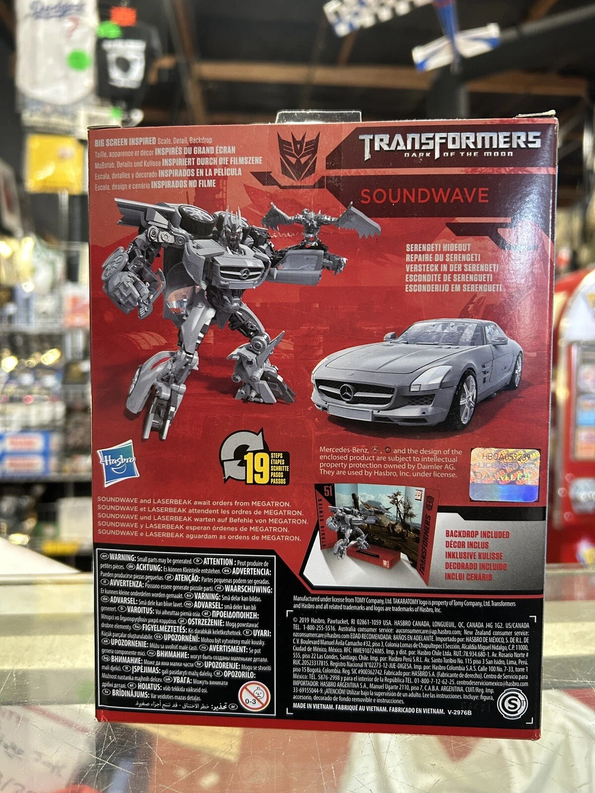 Transformers Studio Series 51 Soundwave Dark Of The Moon New MISB