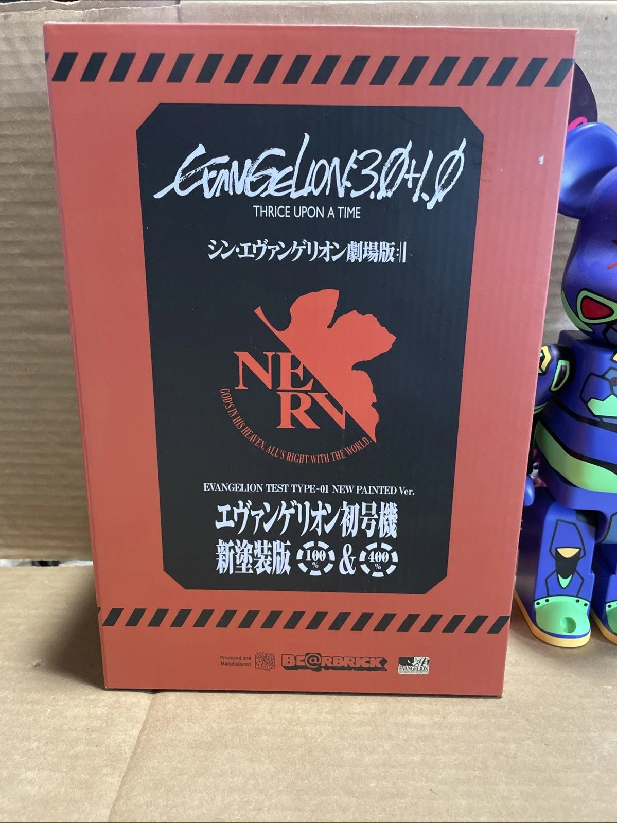 Evangelion Eva 01 New Paint Bearbrick 400% & 100% 2 Pack Medicom