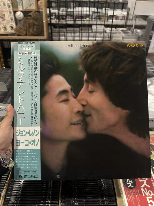 John Lennon & Yoko Ono ‎– Milk And Honey 25MM 0260 Japan Insert Obi Near Mint
