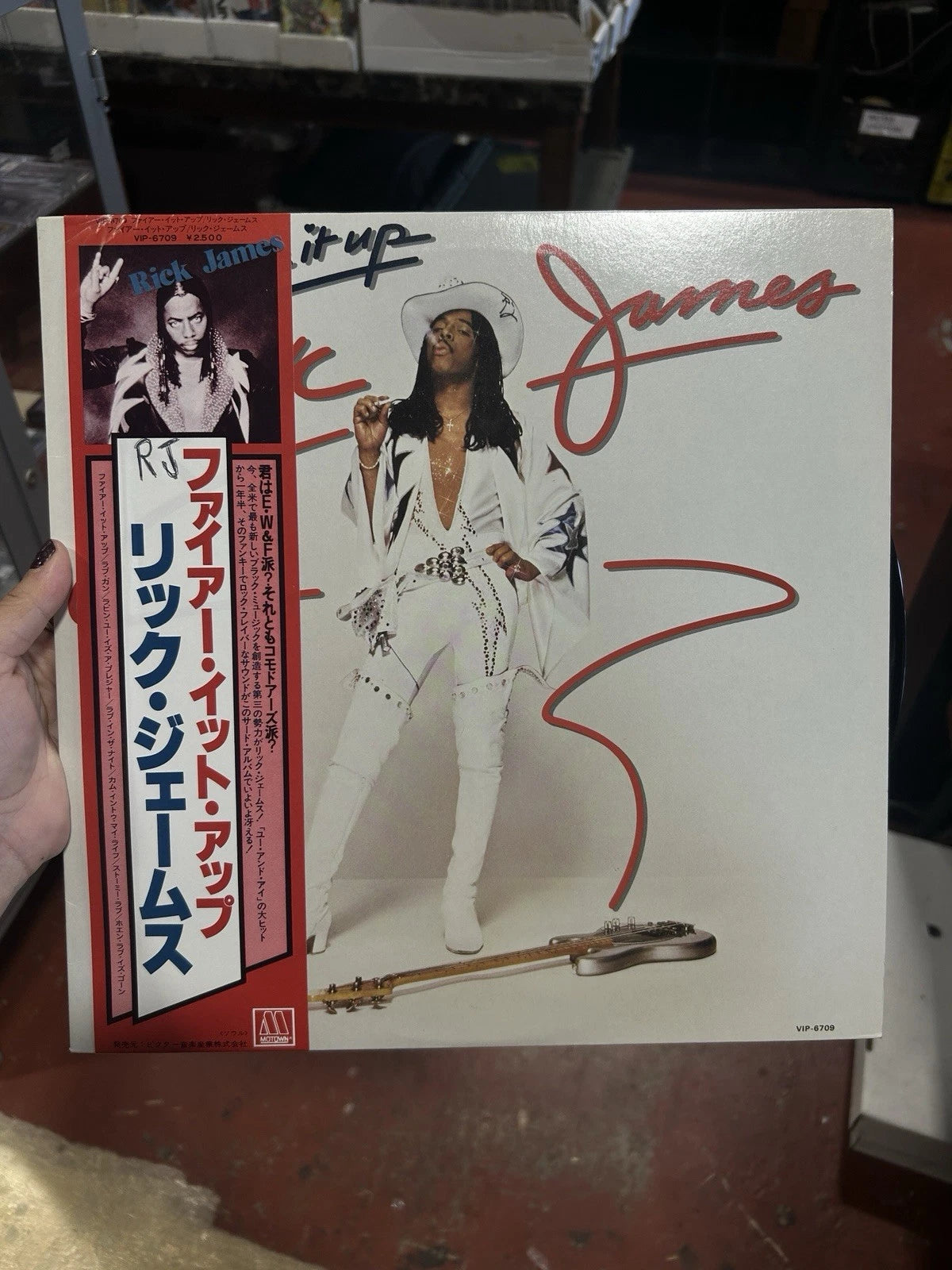 LP Rick James "FIRE IT UP" obi VIP 6709 Japanese Import NM