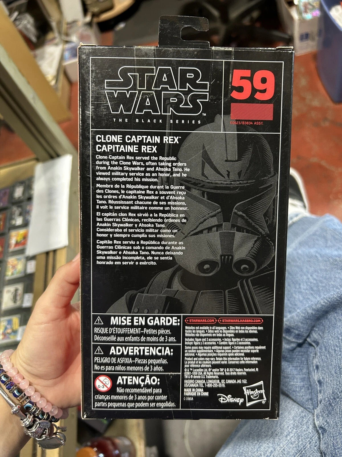 2017 Hasbro Star Wars The Black Series #59 Clone Captain Rex