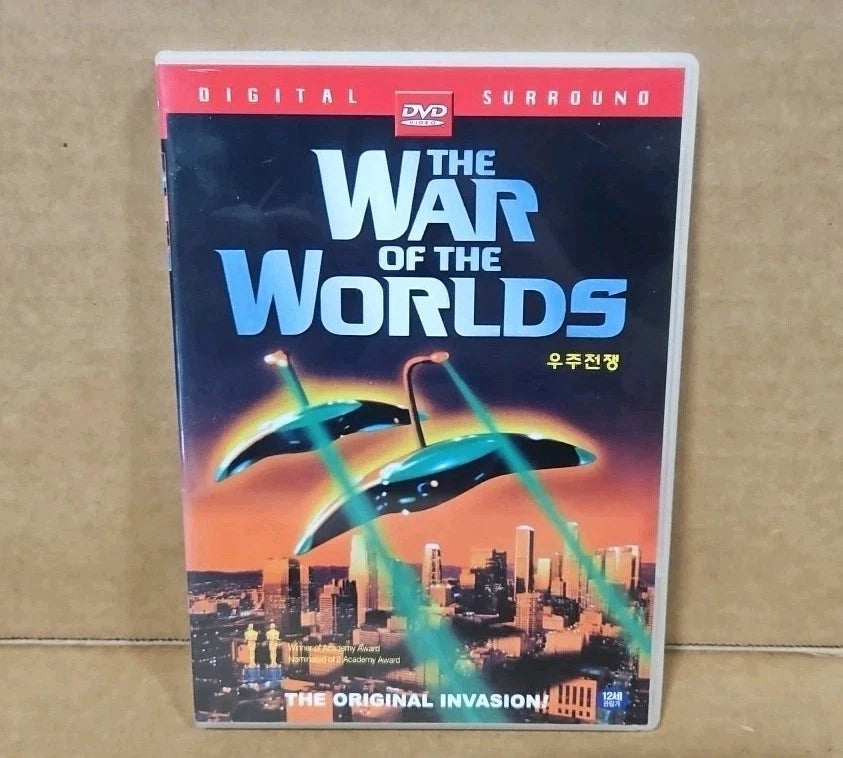 The War Of The Worlds (DVD, 1953) Excellent Condition