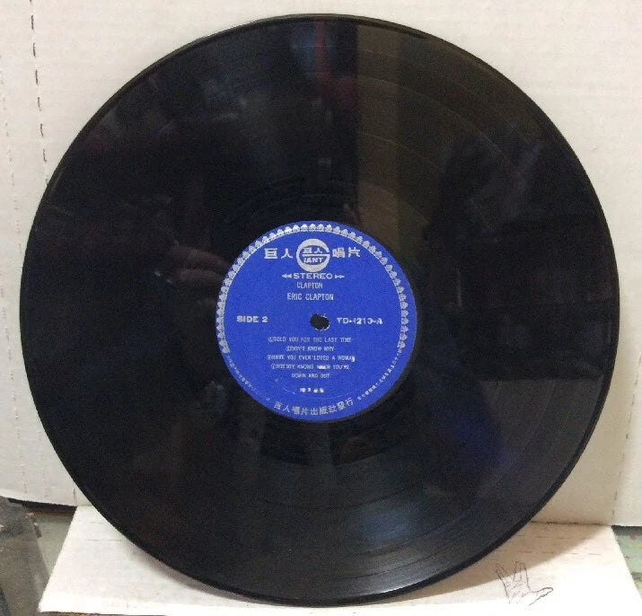 Eric Clapton Clapton Import Record TD-1213