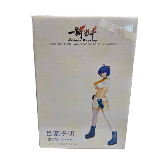 Figure Ryomo Shimei Festival ver. Ikki Tousen Dragon Destiny 1/6 scale polystone