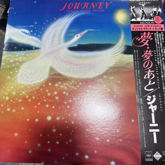 JOURNEY -DREAM, AFTER DREAM- CBS/SONY 27AP1950 Japan OBI, INSERT LP