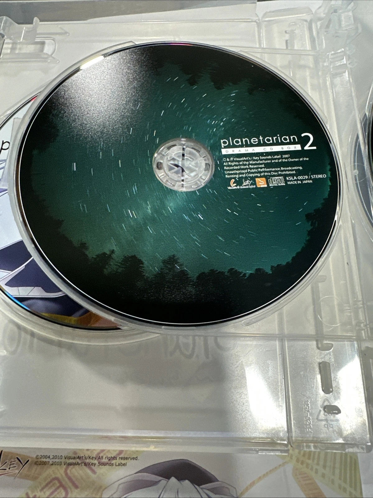 planetarian the reverie of a little planet Memorial Edition Japanese for Windows