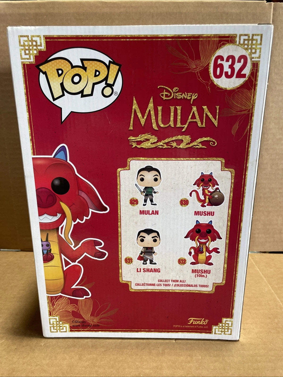 Funko Pop! Vinyl Jumbo 10" Disney Mushu (10 inch) #632 Collectible Vinyl Figure
