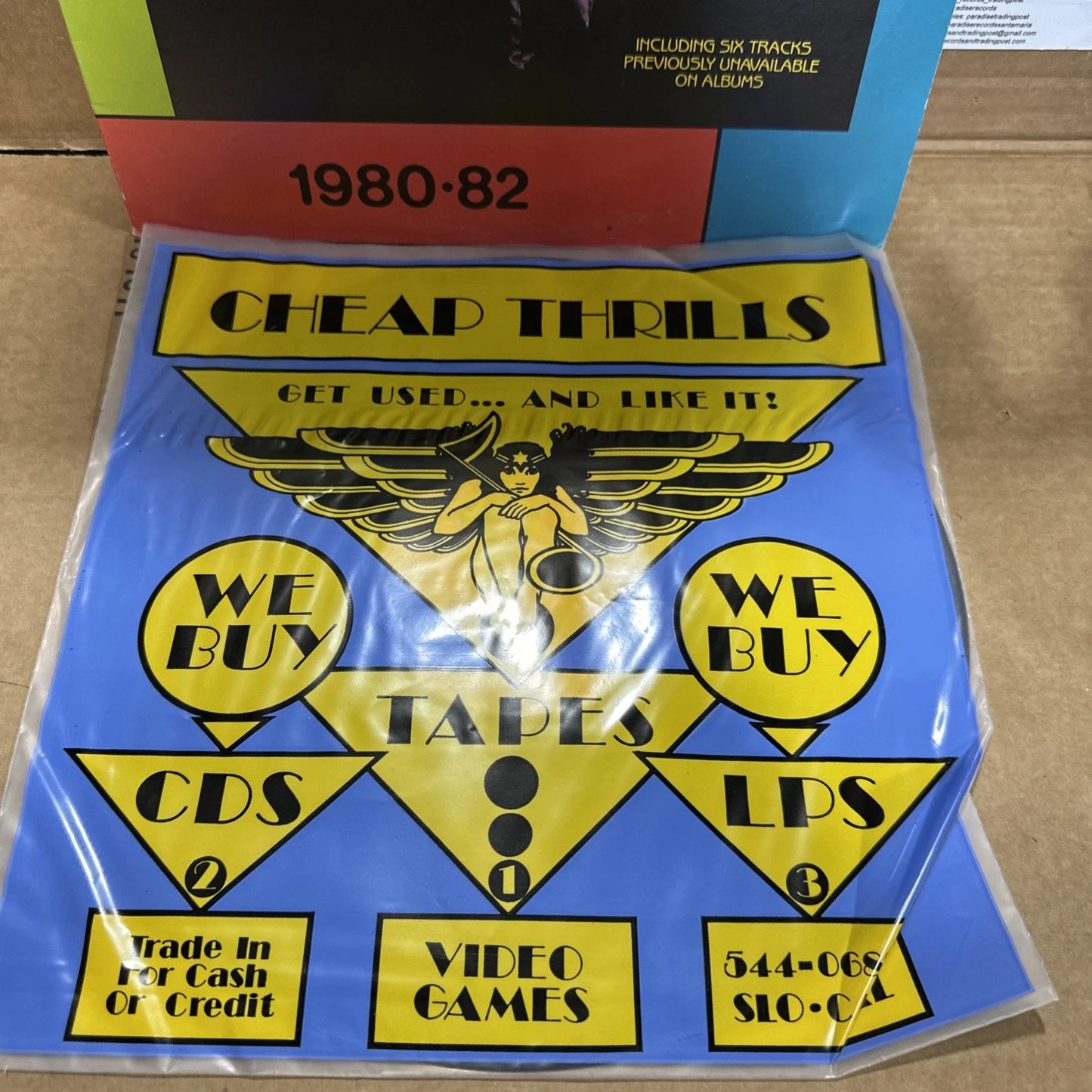 INXS INXSIVE Australian 14-Track Vinyl LP 1982 SP245 vg+