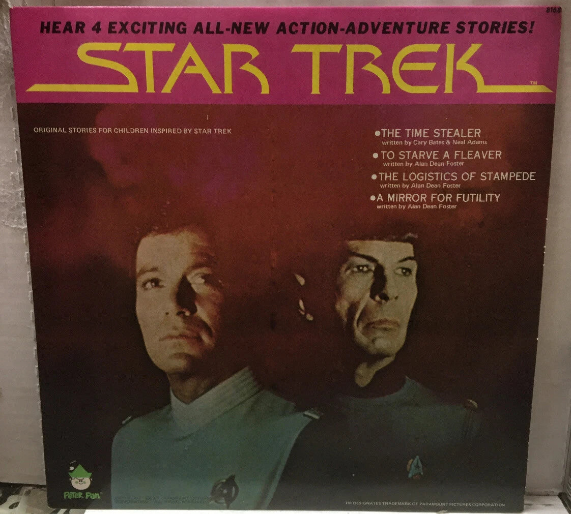 Star Trek Self Titled Record 8168