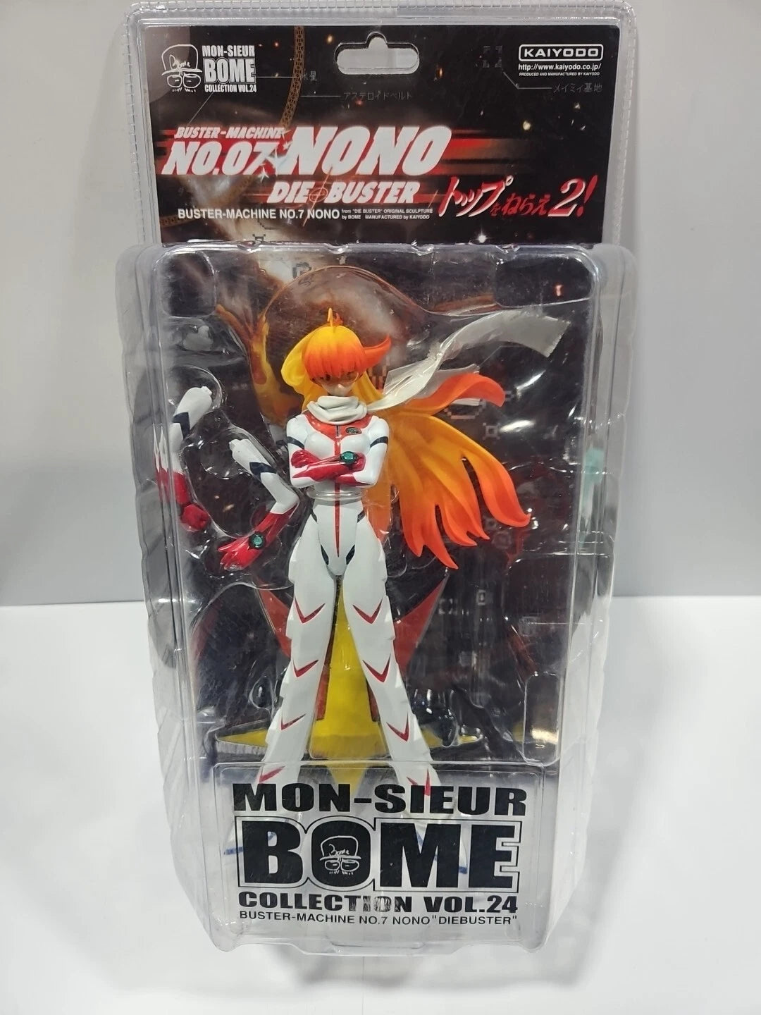 BOME Collection Mon-Sieur Aim for The Top 2 Model Number Buster Machine No. 7