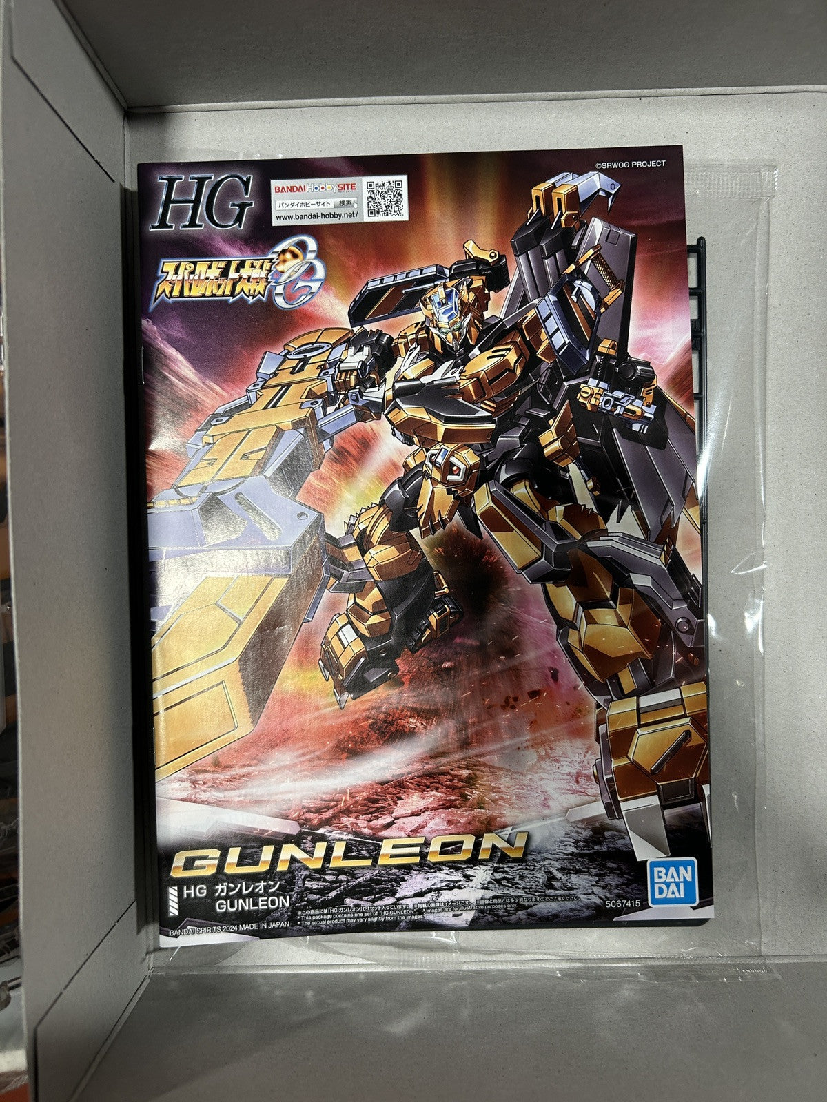 Super Robot Wars Model Number HG Gunleon Bandai Namco