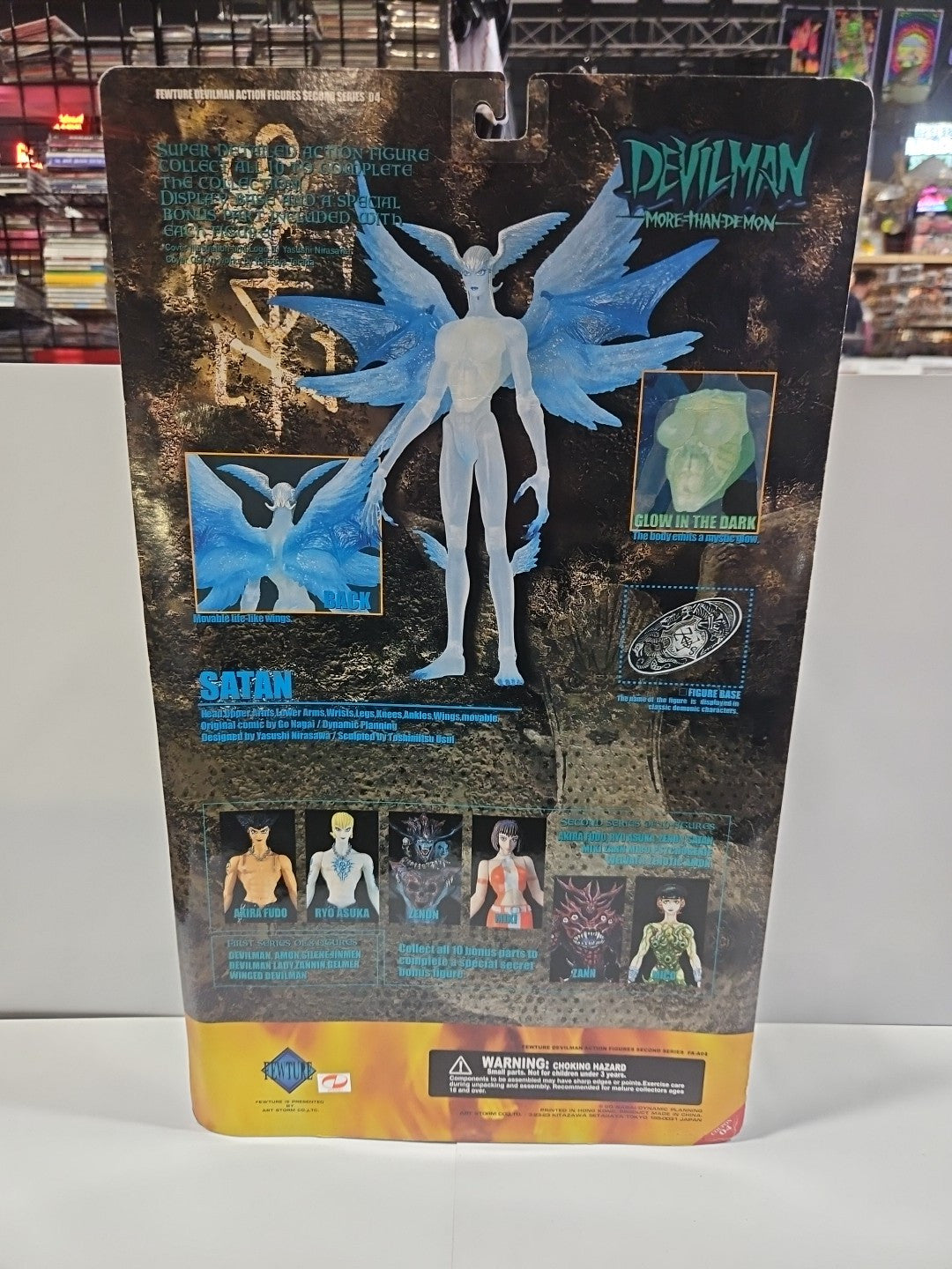 Fewture Devilman Satan Figure Body Glows In Dark 12" New 2nd Series FA-A04