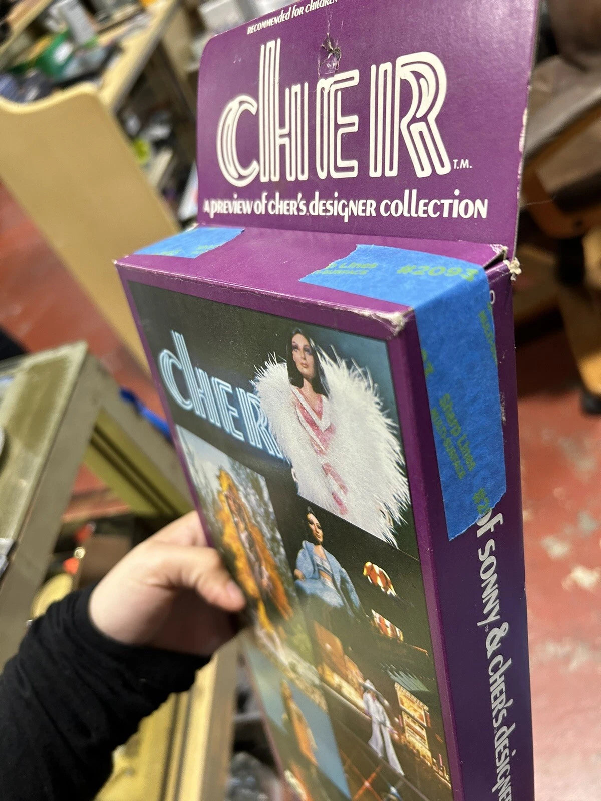 Cher Designer Collection dressing room playset