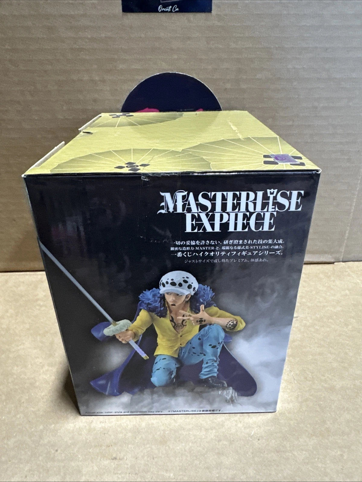 ONE PIECE figure Trafalgar Law MASTERLISE EXPIECE Ichiban kuji Wano SEALED
