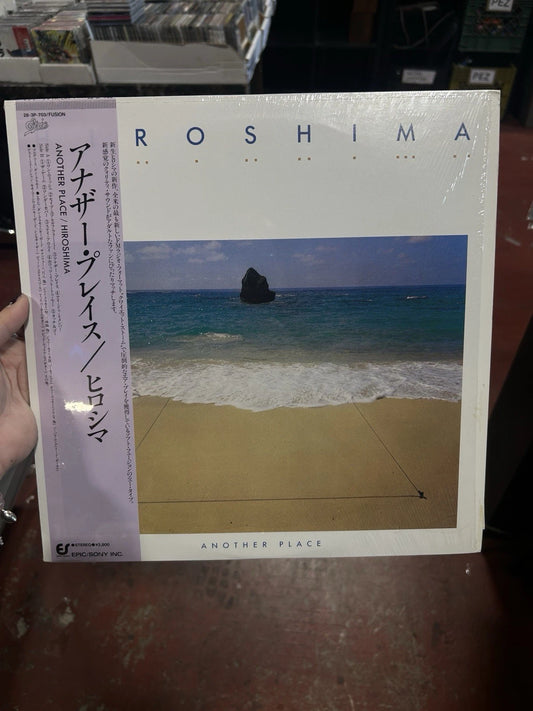 Hiroshima ‎– Another Place LP