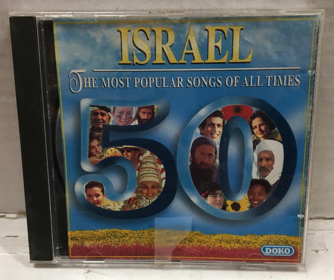 Israel The Most Popular Songs Of All Times Various CD