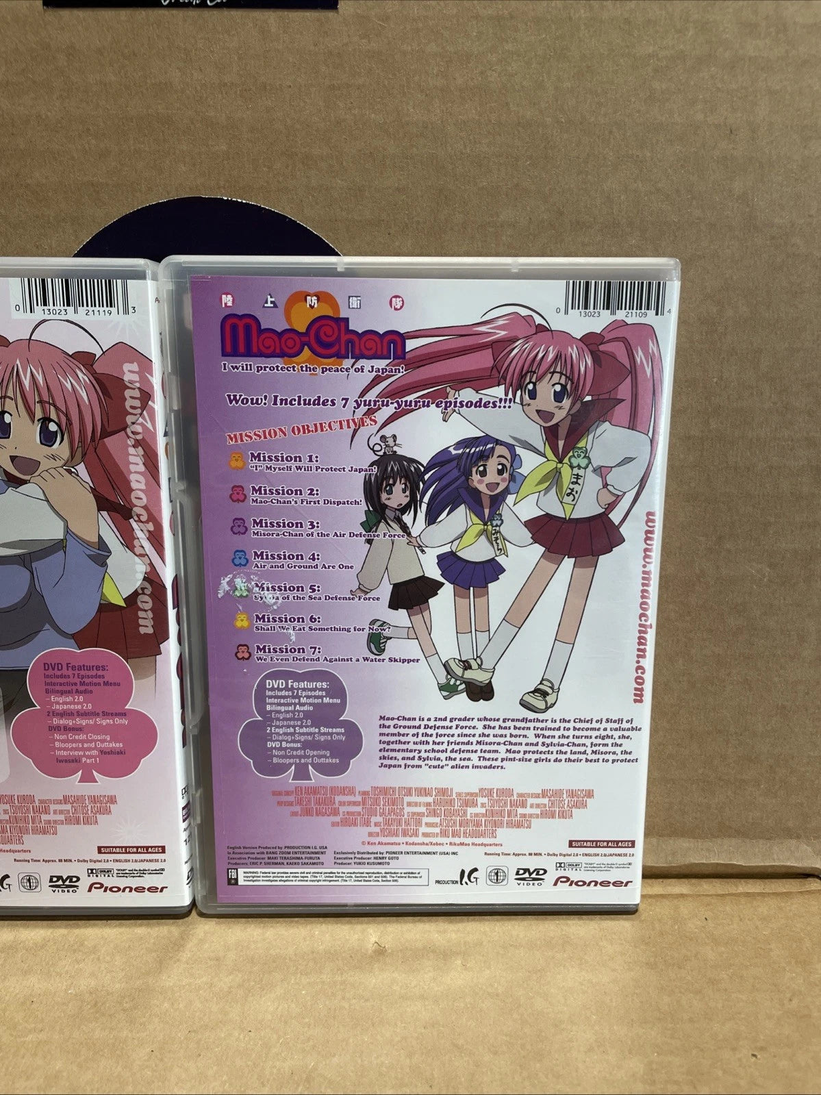 Mao-Chan Vol. 2: Go Unified Defense Force {DVD, 2003} + I Will Protect The Peace