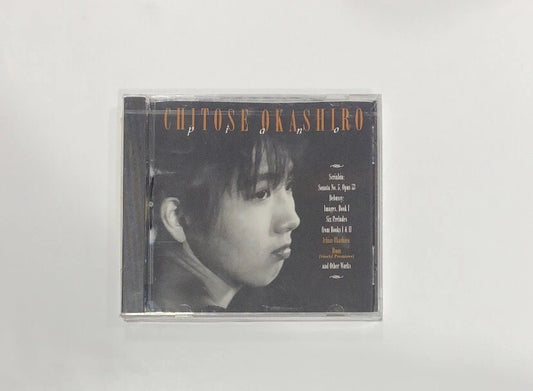 TAKEMITSU - Sonata 5 Opus 53 - CD - New & Sealed