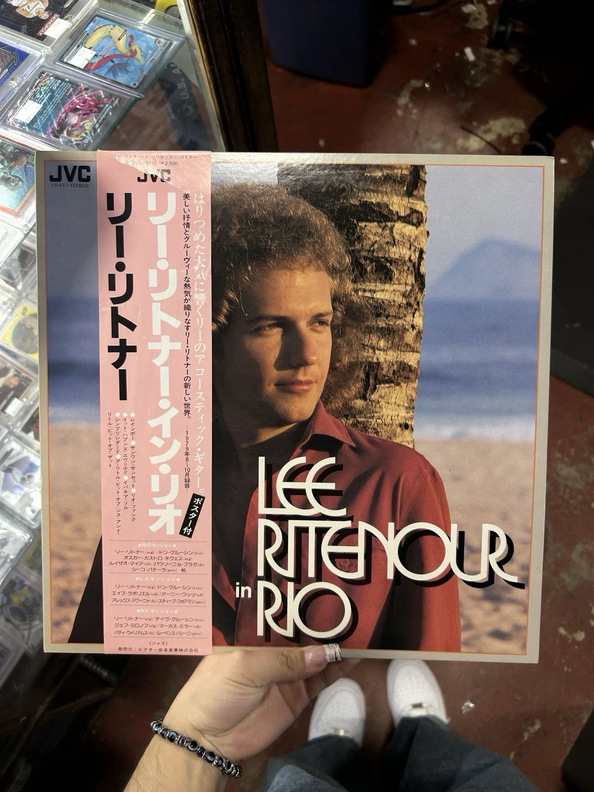 LEE RITENOUR IN RIO Japan LP [85229ER] obi