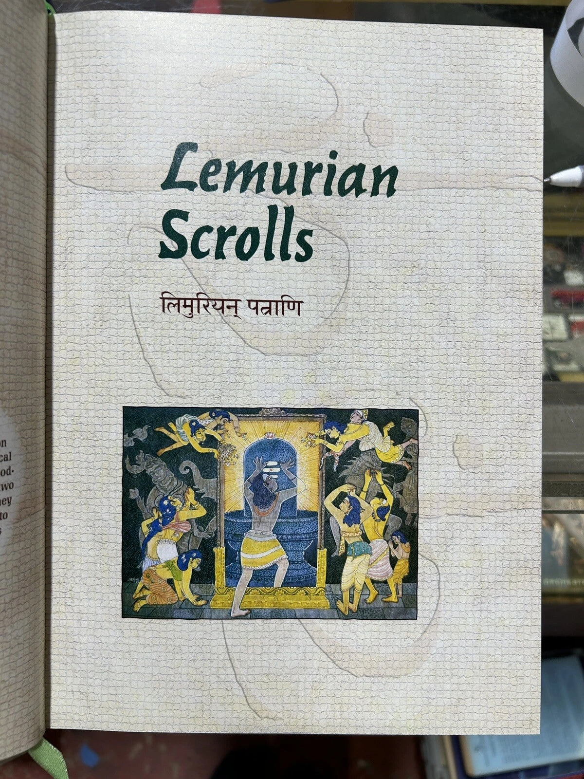 Lemurian Scrolls Satguru Sivaya Subramuniyaswami
