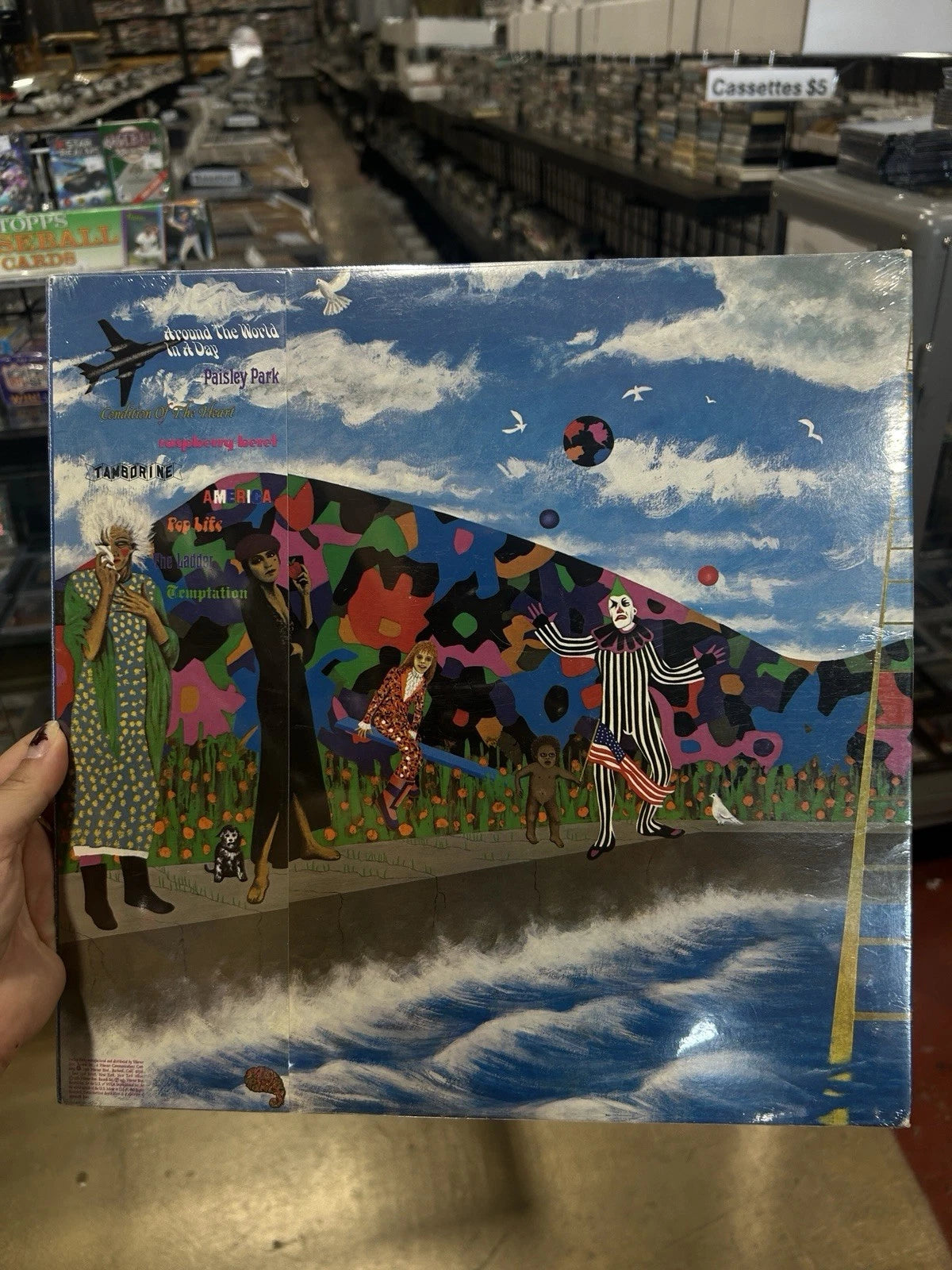 Prince/Revolution Around the World in a Day 1985 Gatefold LP NO BAR CODE Sealed