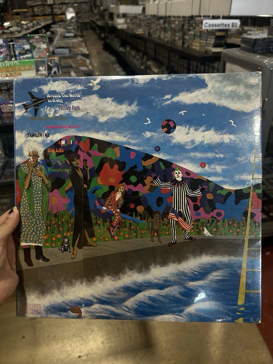 Prince/Revolution Around the World in a Day 1985 Gatefold LP NO BAR CODE Sealed