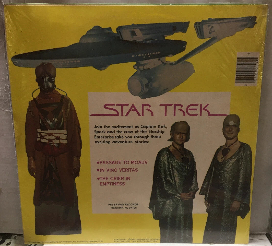 Star Trek Self Titled Sealed Record 8158