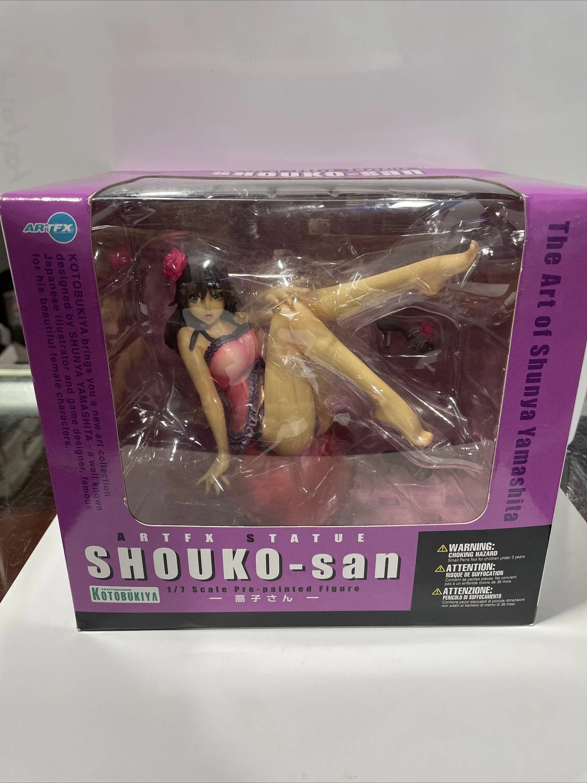 The Art of Shunya Yamashita Shouko-san 1/7 Scale PVC Painted Figure BRAND NEW