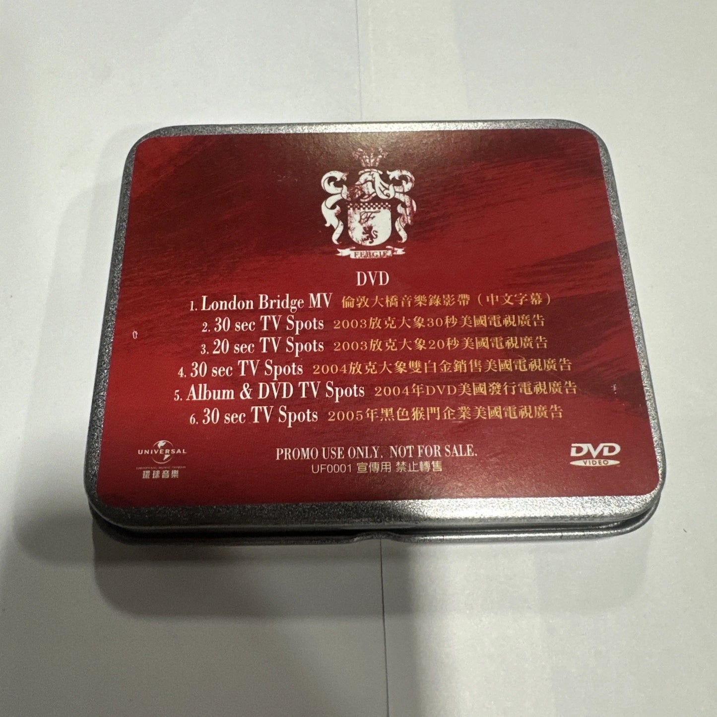 Fergie the Duchess Mini DVD Promo RARE
